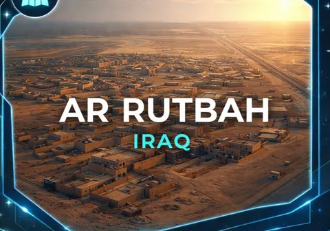 Ar Rutbah
