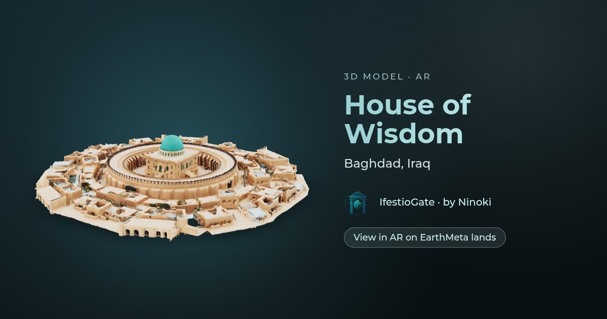 House of Wisdom